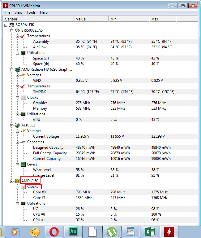 Battery Wear Level in HWMonitor