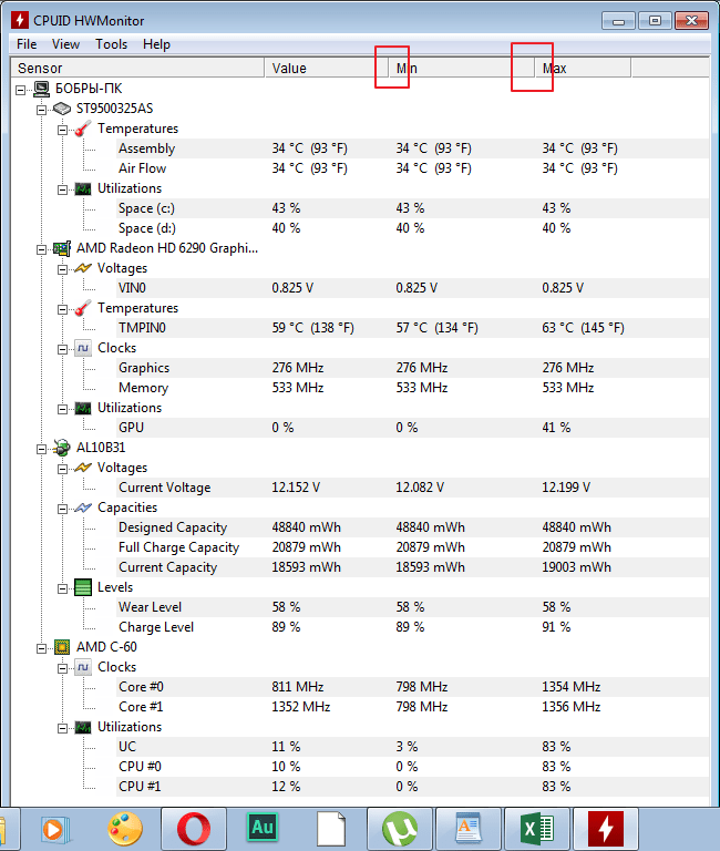 Expanding the columns in the HWMonitor program