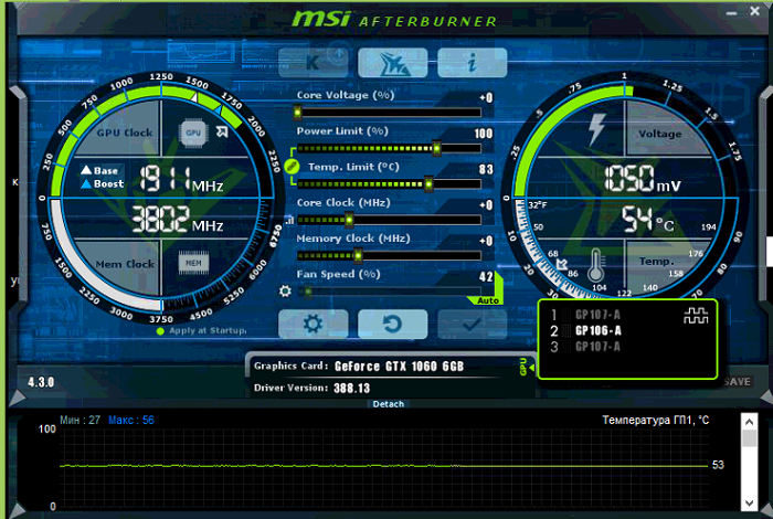 OVERCLOCKING